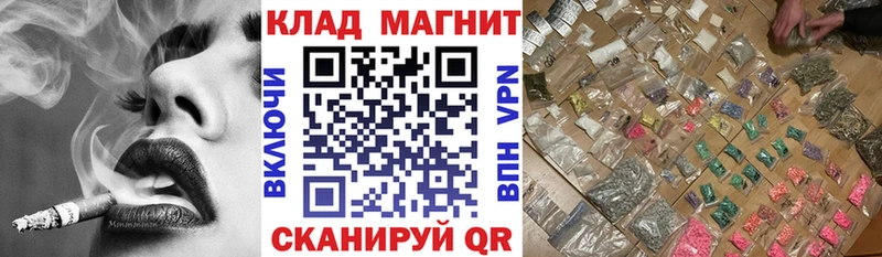 Купить наркотик Лермонтов АМФЕТАМИН  Меф мяу мяу  кракен как войти  COCAIN 