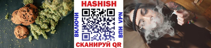 omg ТОР  Лермонтов  Canna-Cookies марихуана  где купить наркоту 