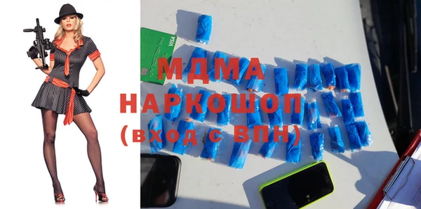 наркотики Баксан