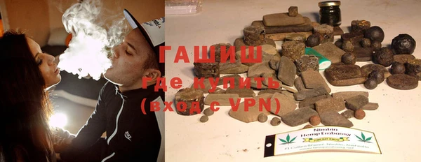 прущая мука Балабаново