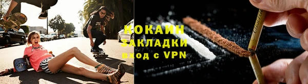 наркотики Баксан