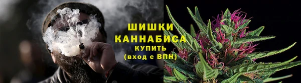 альфа пвп VHQ Балахна