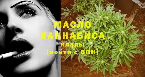 прущая мука Балабаново