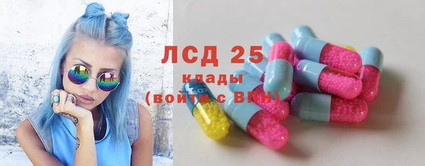 прущая мука Балабаново