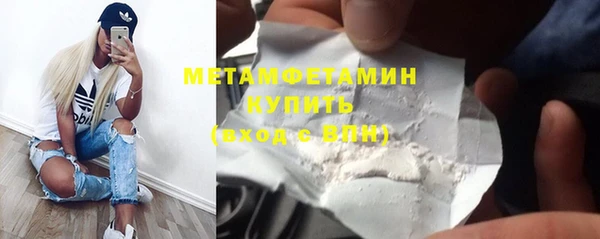 прущая мука Балабаново
