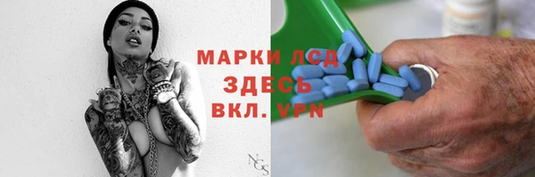 наркотики Баксан