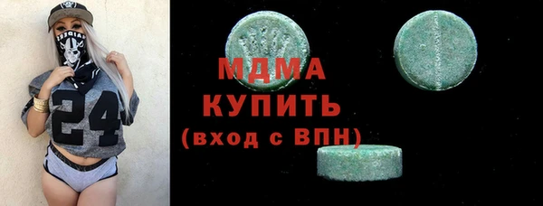 наркотики Баксан