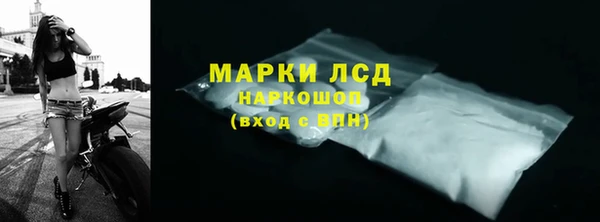 наркотики Баксан