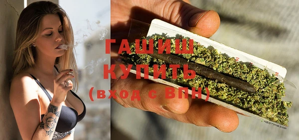 наркотики Баксан