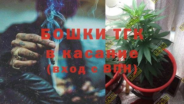 наркотики Баксан