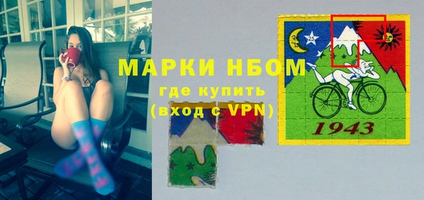 наркотики Баксан