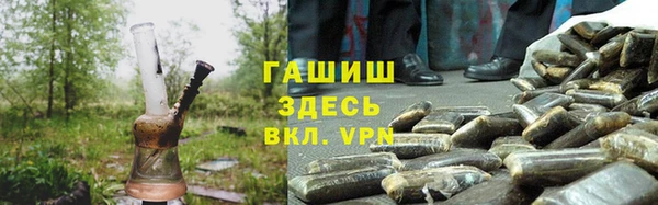 наркотики Баксан