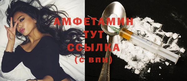 наркотики Баксан