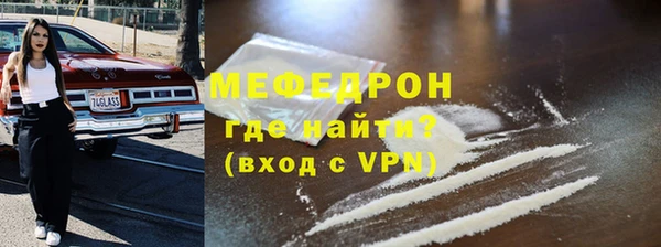 наркотики Баксан
