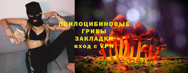 наркотики Баксан