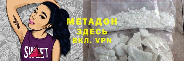 прущая мука Балабаново