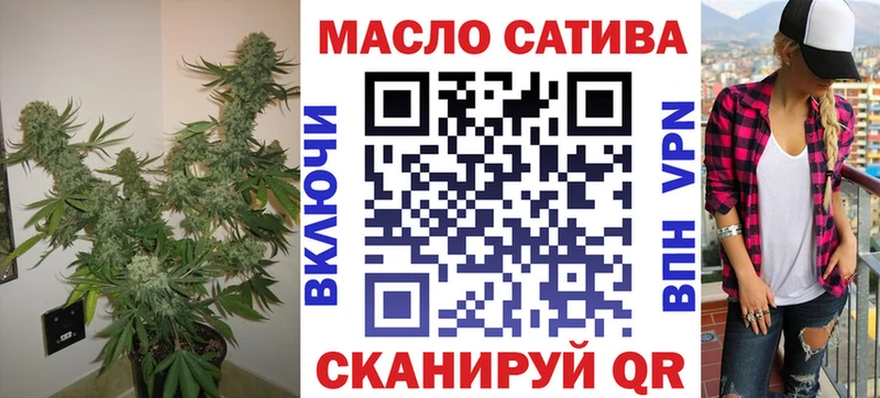 ТГК вейп с тгк  Лермонтов 