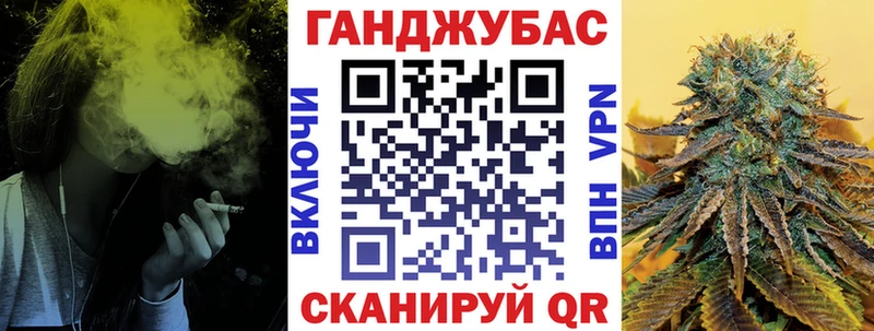 Каннабис тримм кракен зеркало Лермонтов